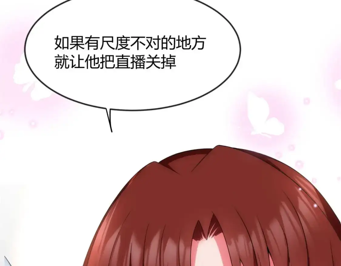 31 如果我们没有分开16
