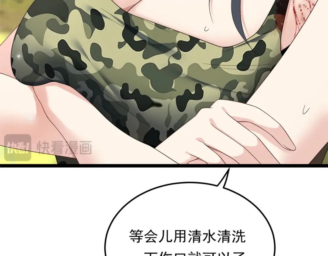 160 这次不会了。19