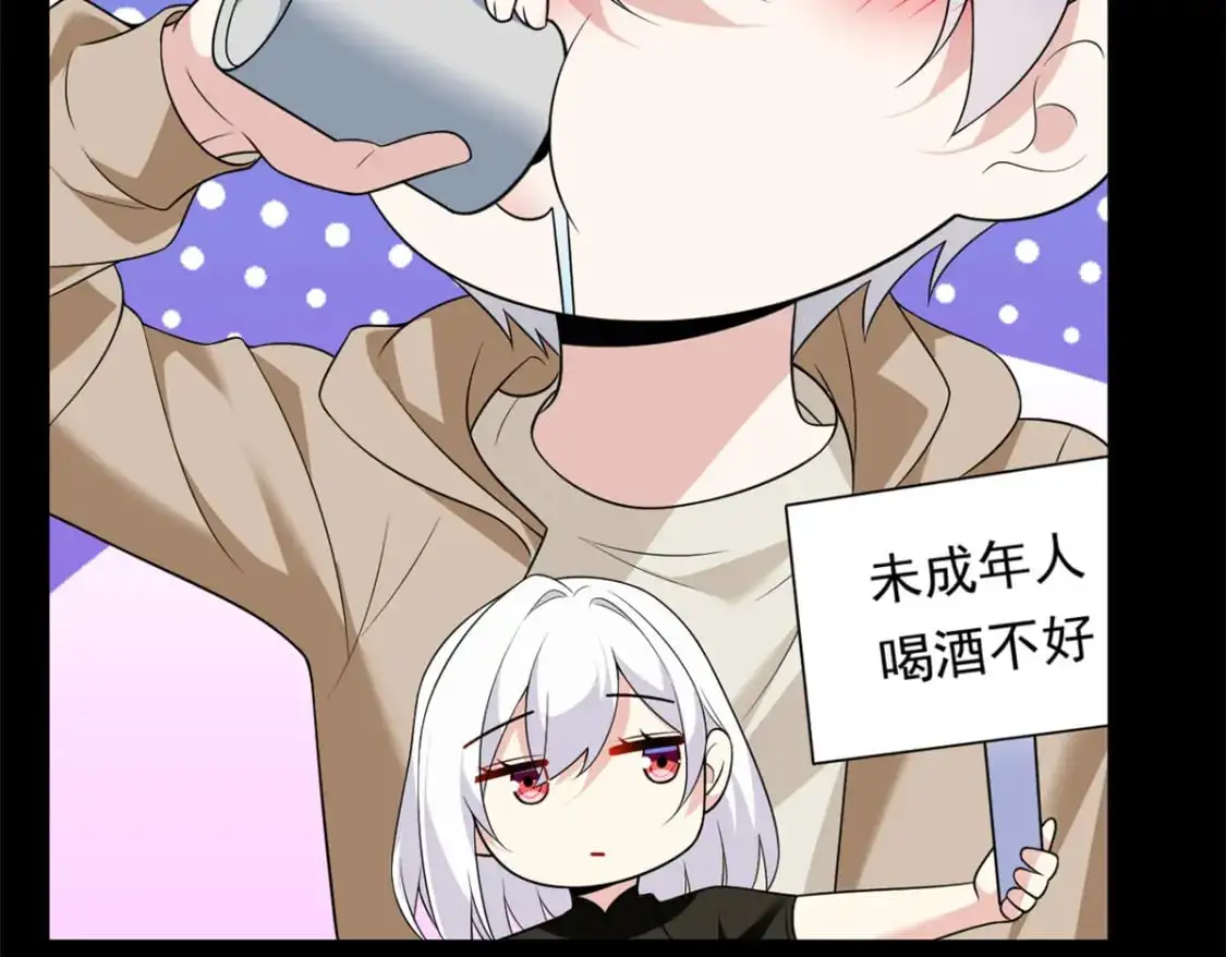 147 又见血月93