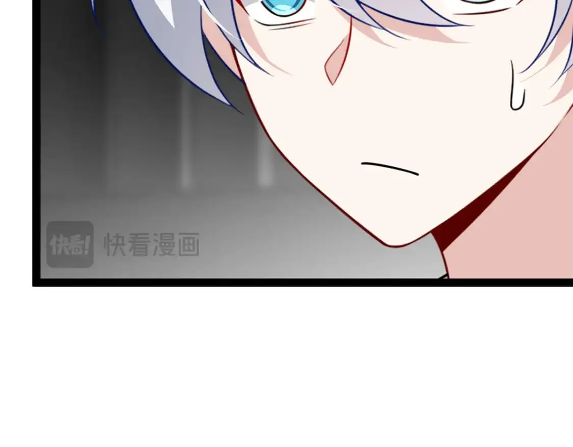 123 天地异象86