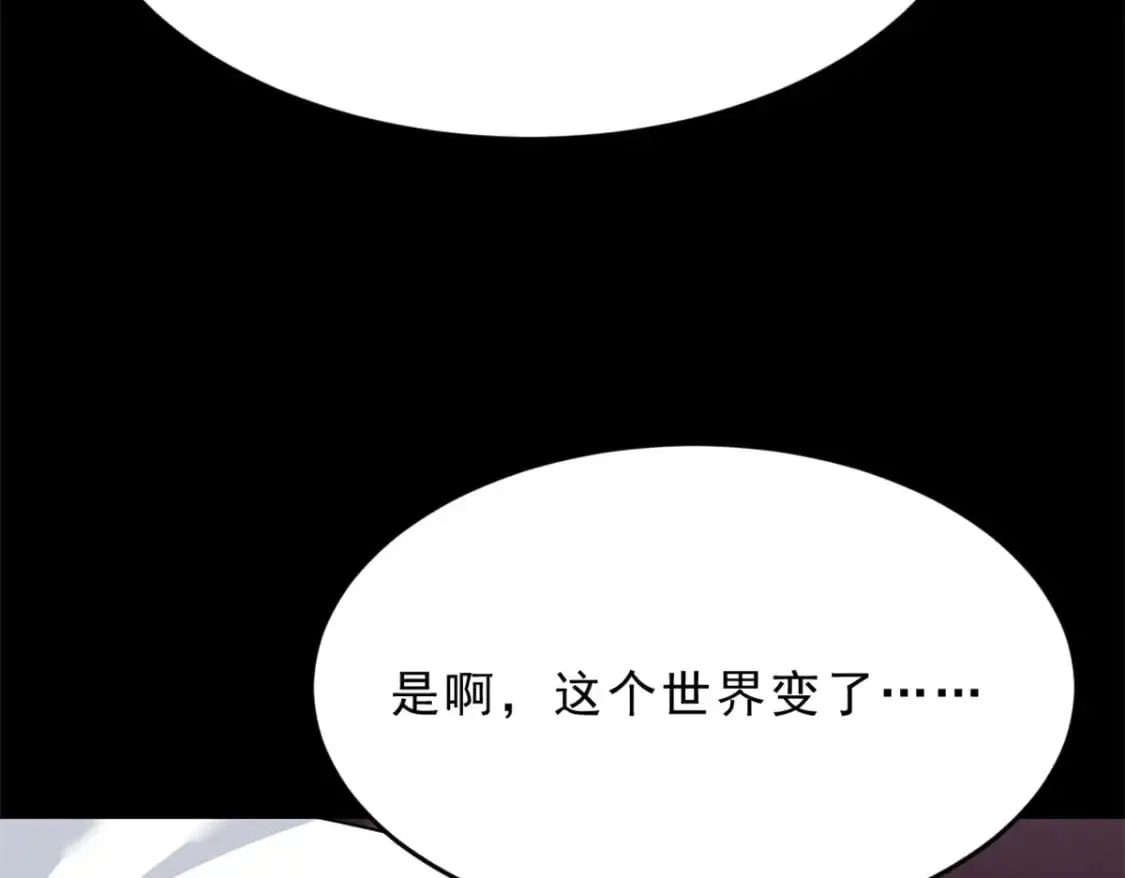 54 姐姐喂你？82