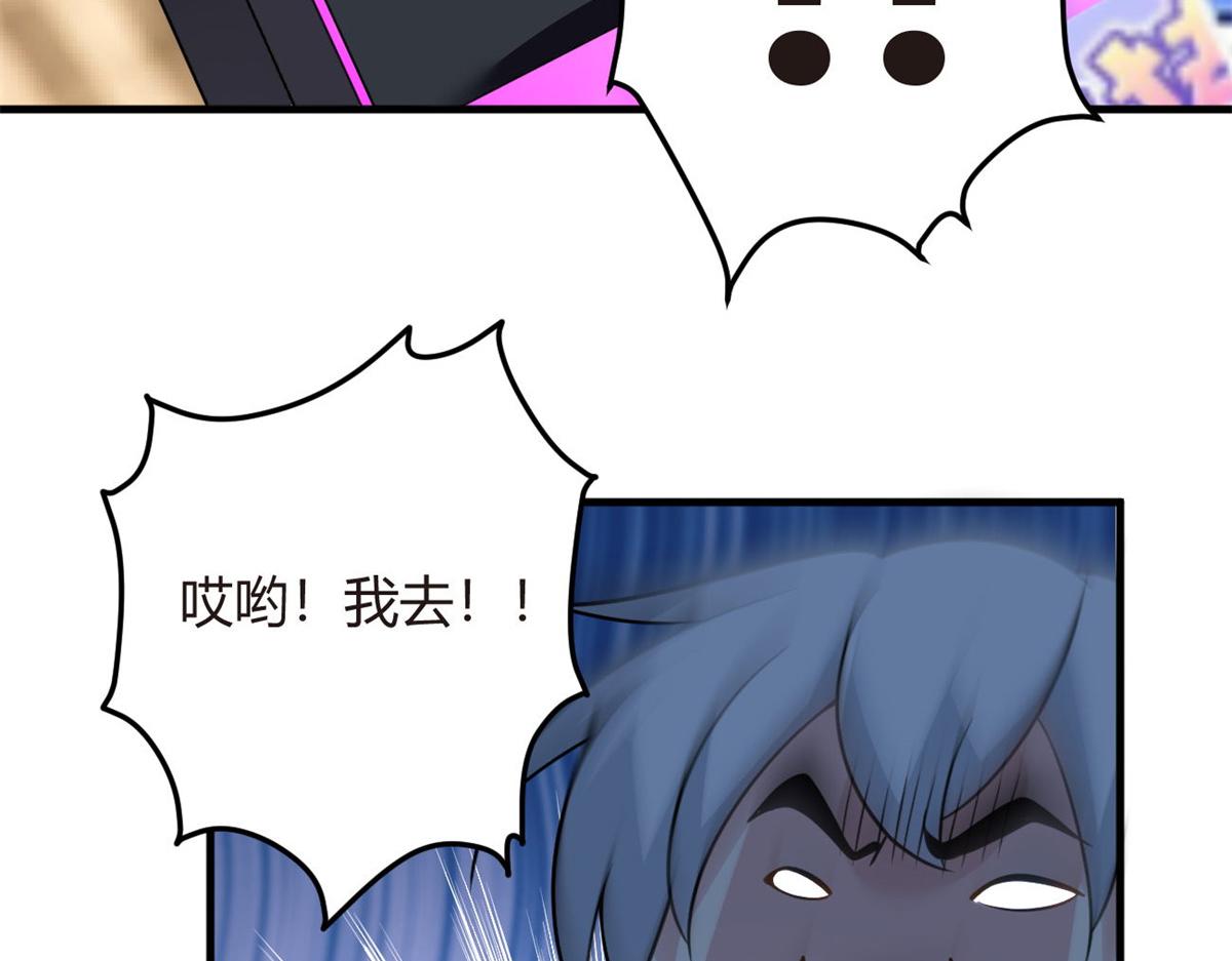 16 琴姐的偷拍？37