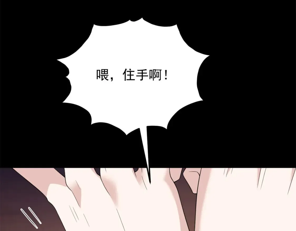 160 这次不会了。121