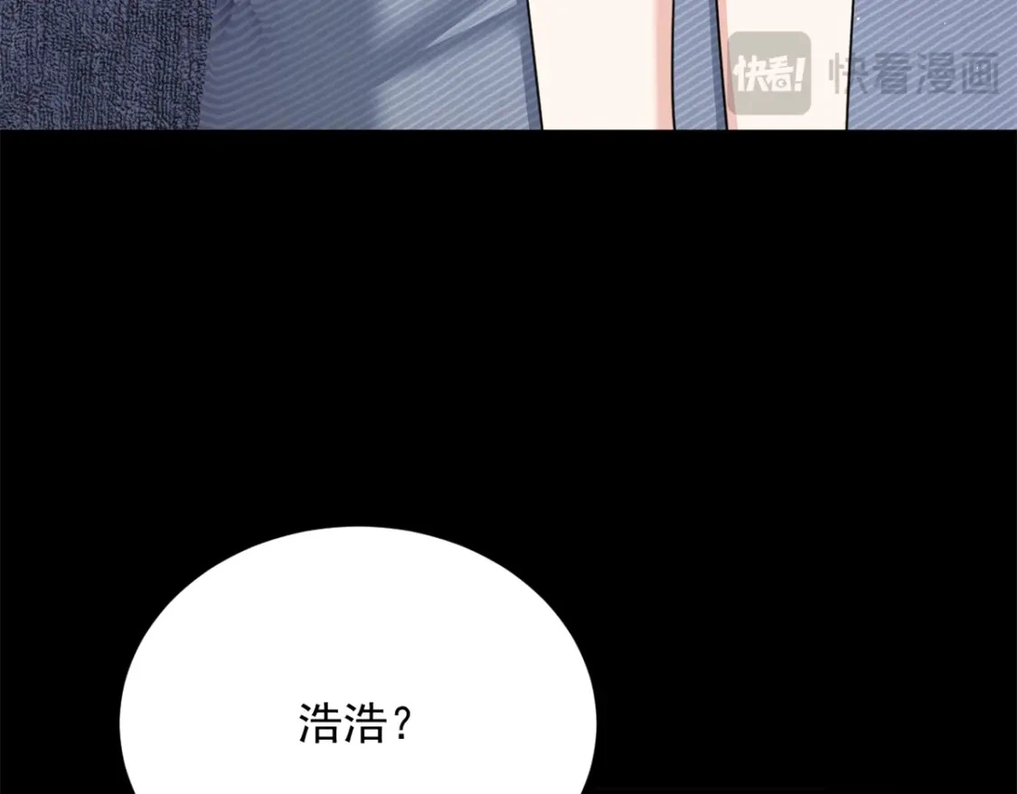 109 帮助姐姐34