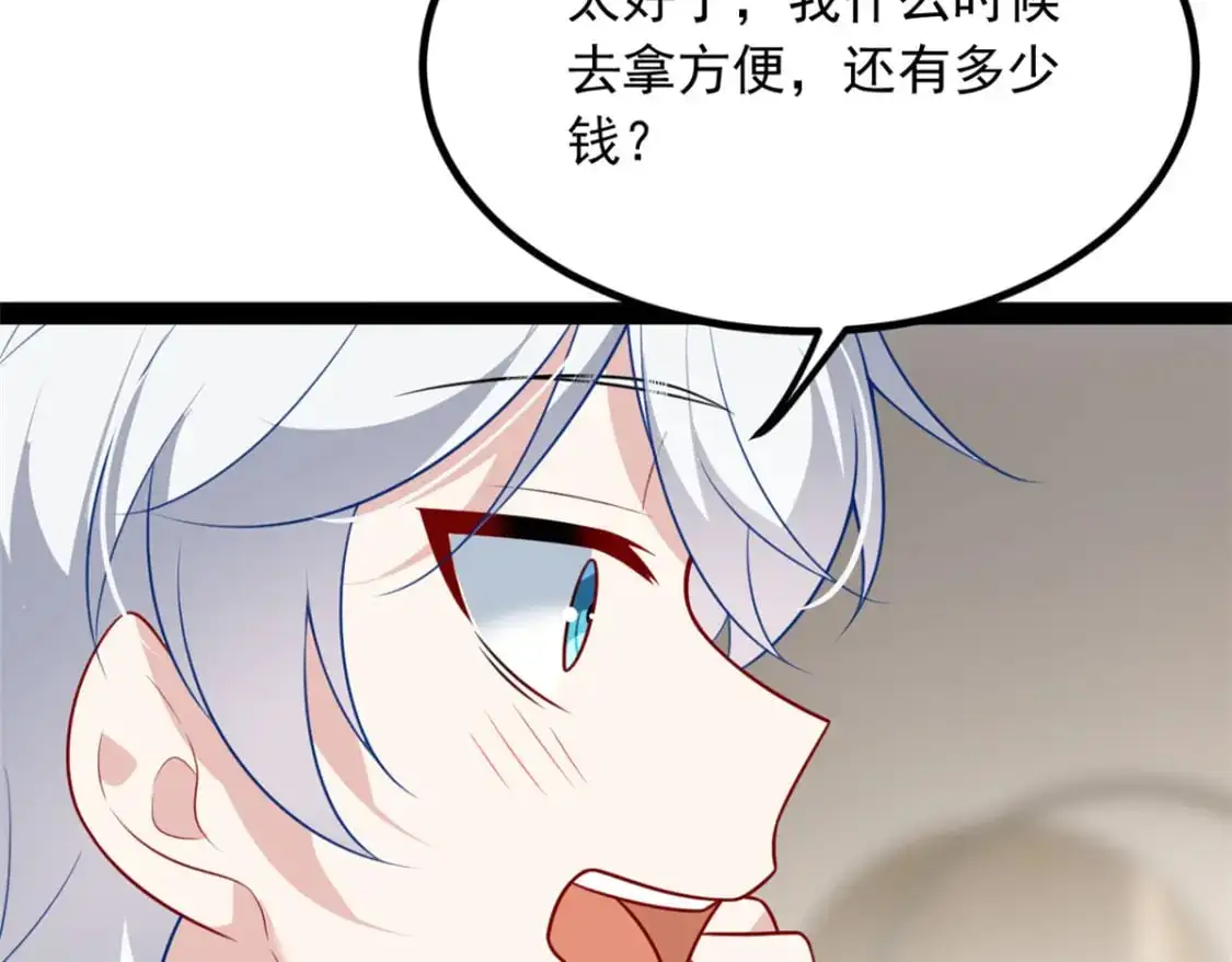120 茶味表哥107