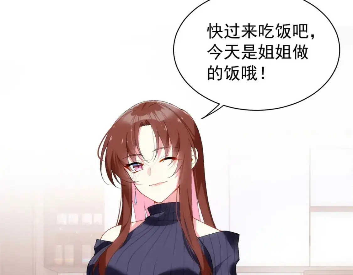 28 过去的泡影25