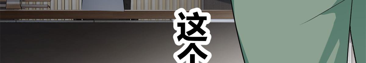 26 女霸总57