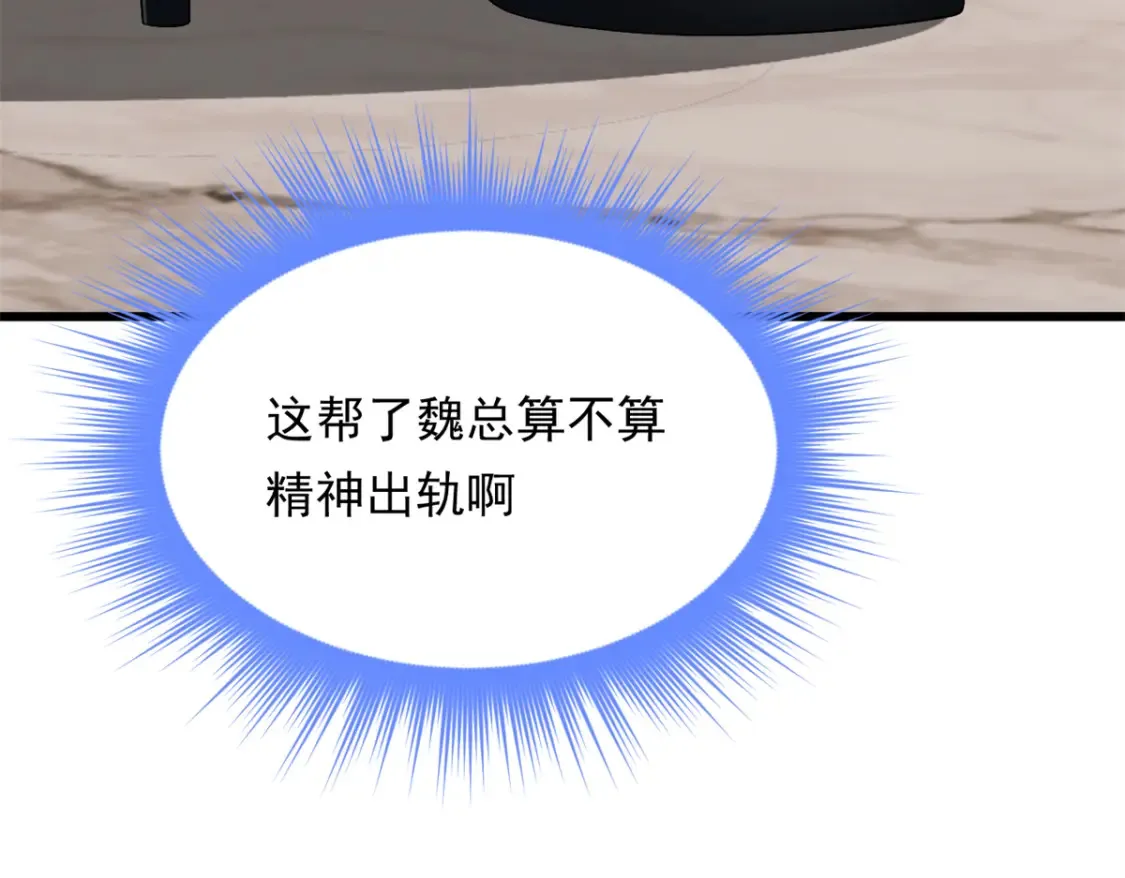 153 又被抓包？！6