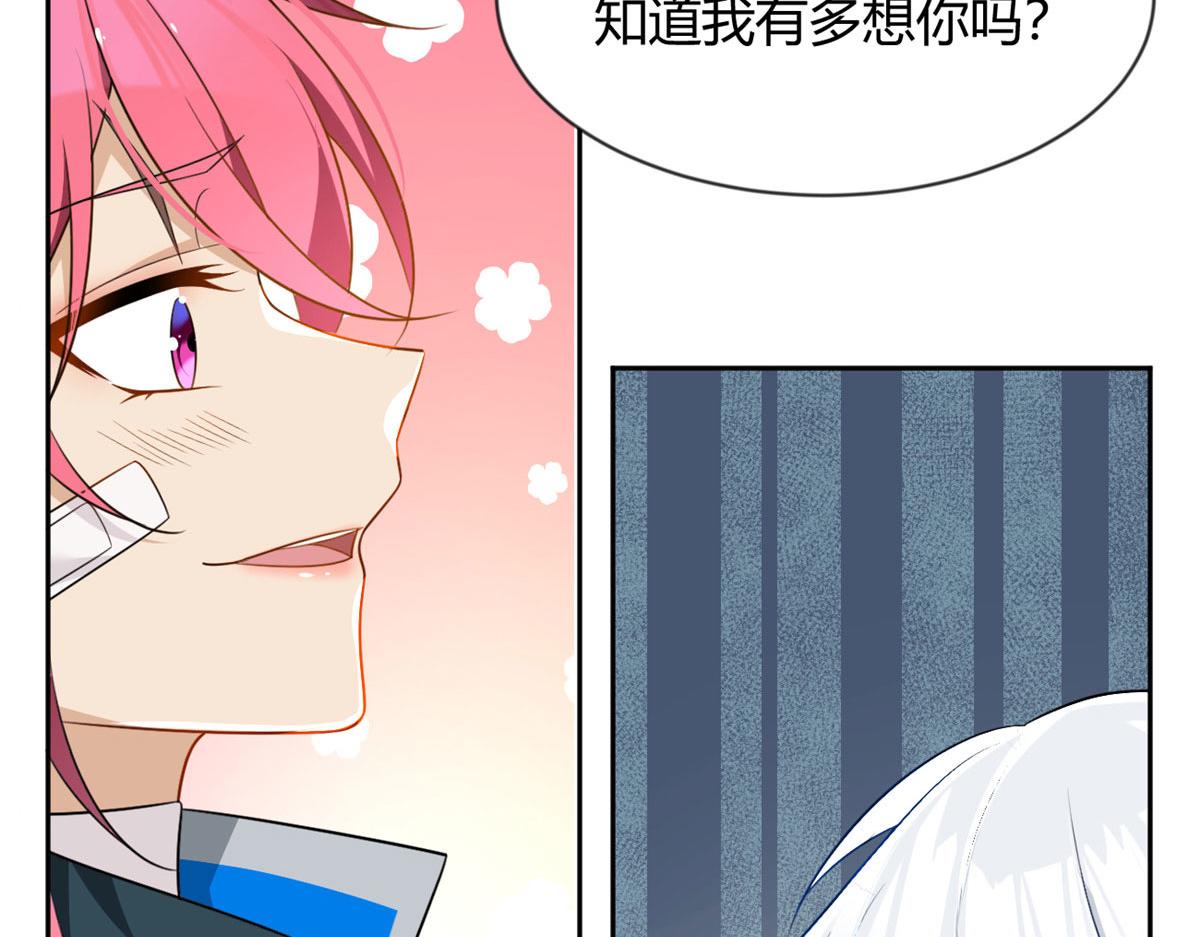 25 软硬兼施35