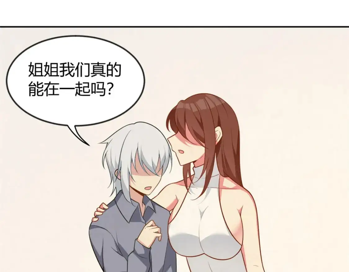 29 浩浩喜欢的类型80