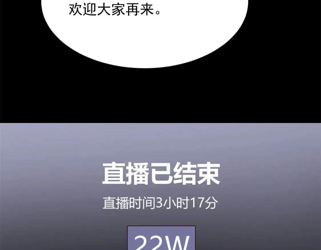 93 这种事情不要啊27