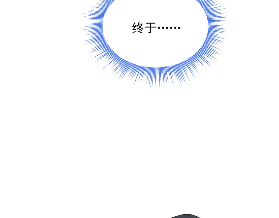 170  没有你 不行75