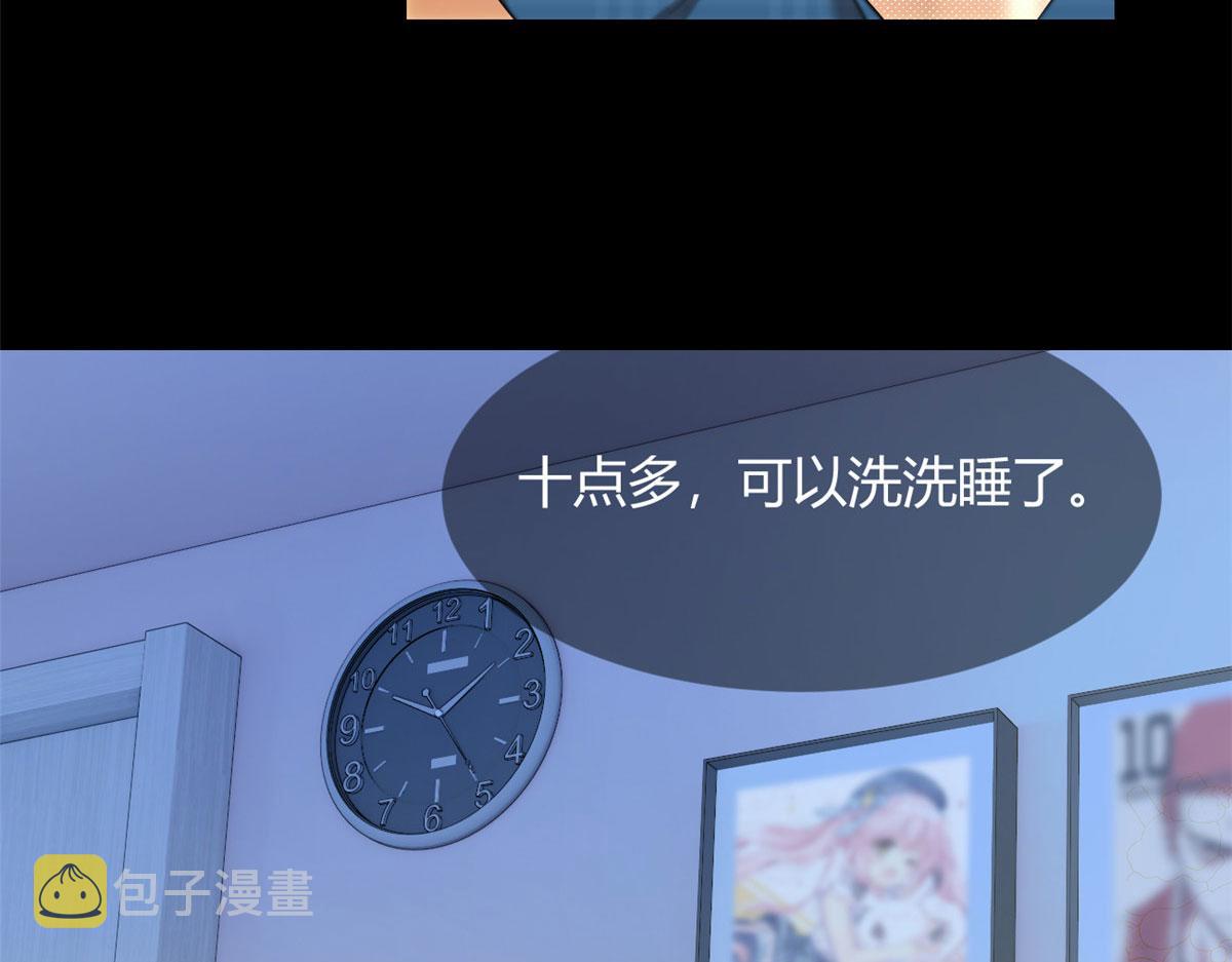 19 大姐……你谁？13