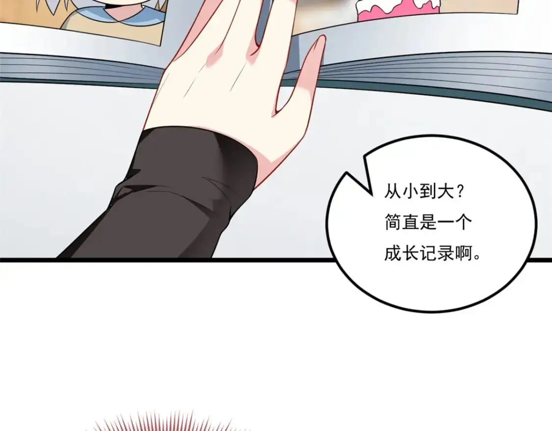 59 淋浴之后92
