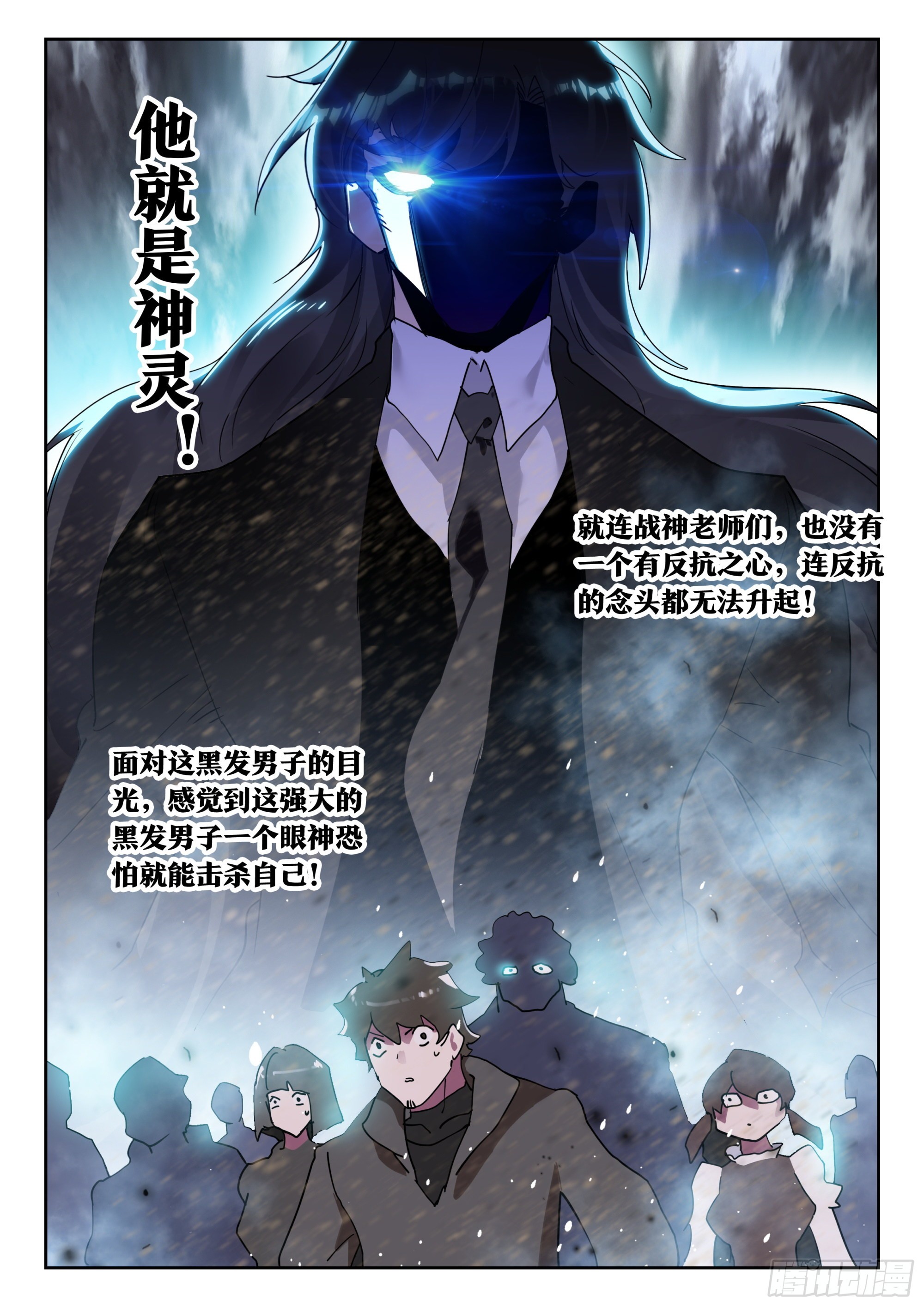 60 洪（上）8