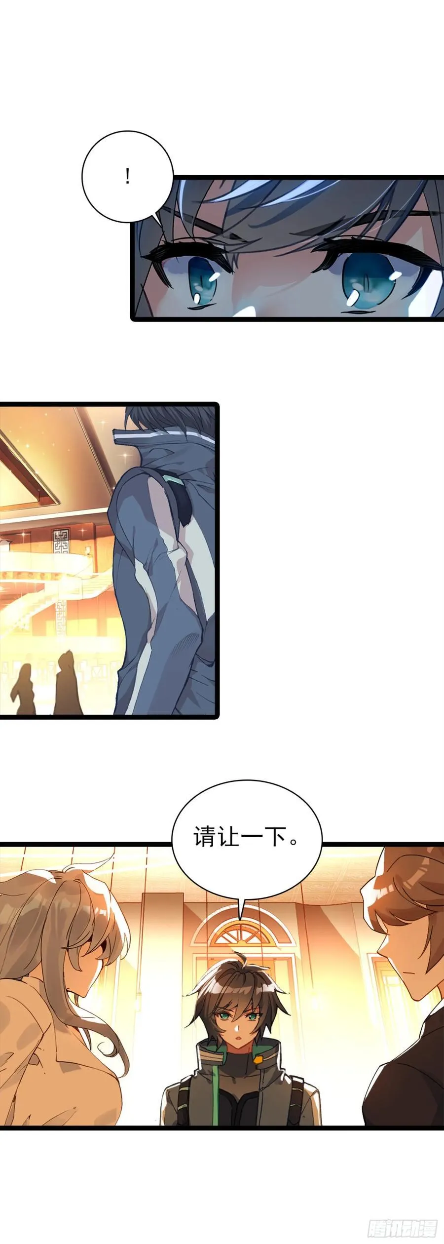 81 宴会9