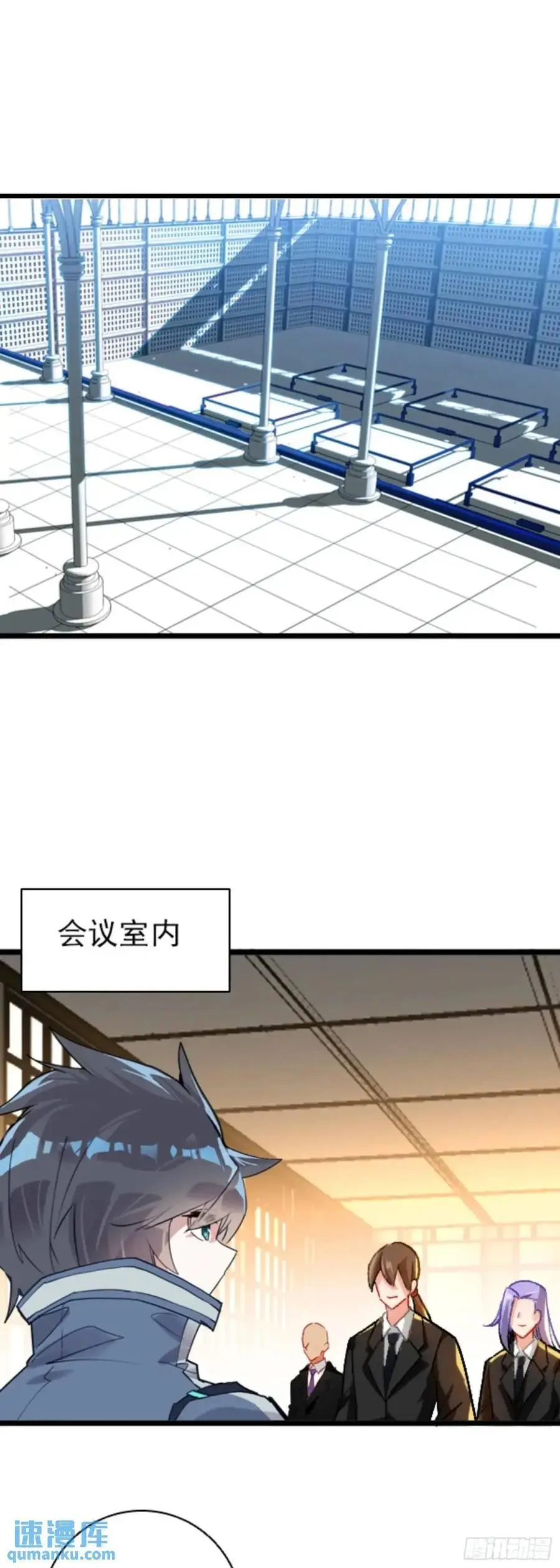 陆军少将1