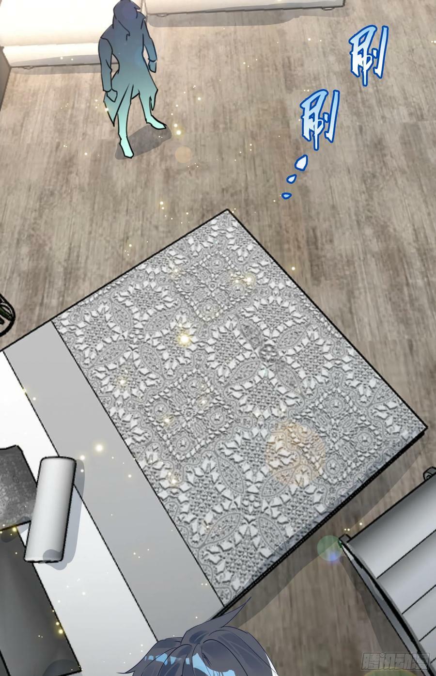 75 精神念师基础（上）7