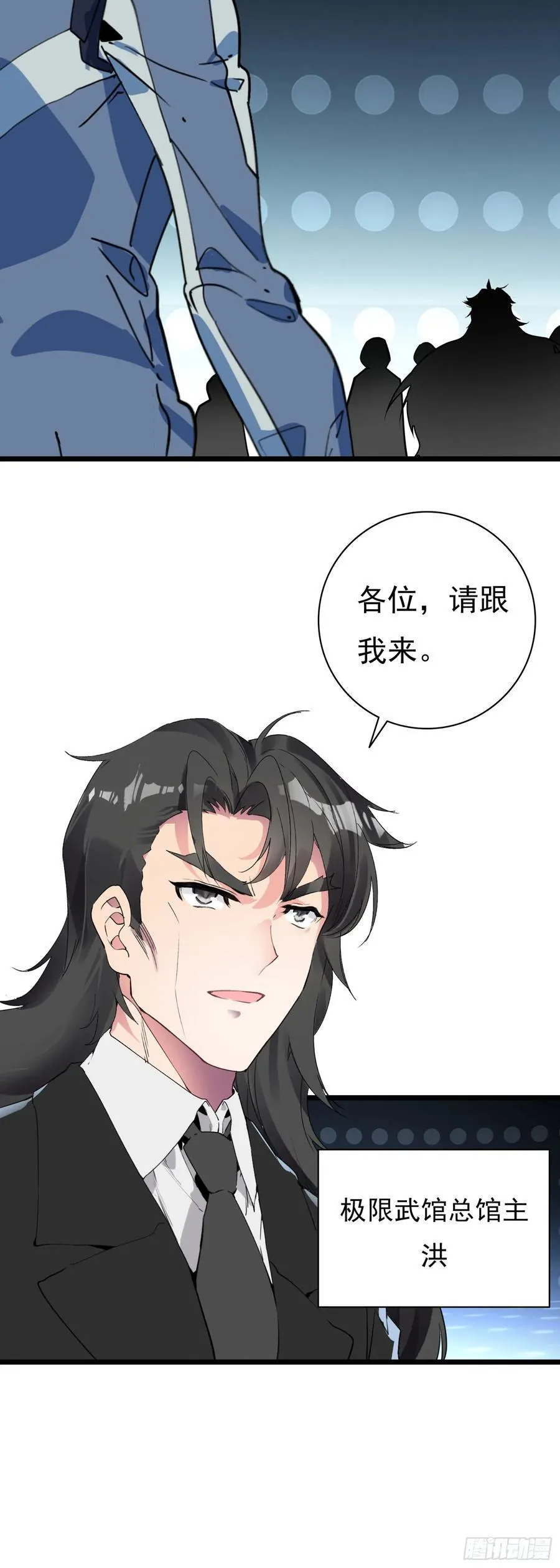 84 9号古文明遗迹3