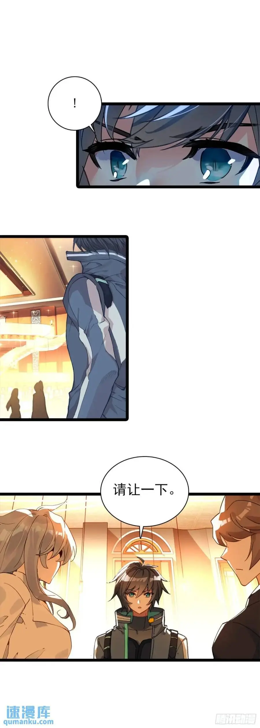 宴会9