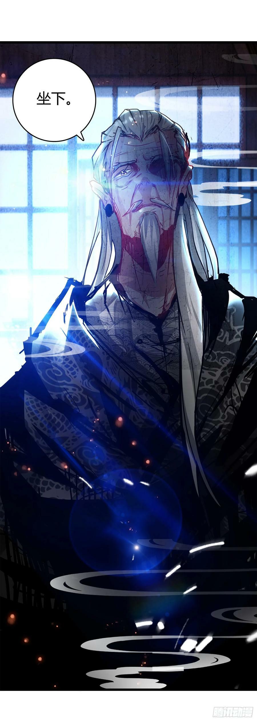 76 战神宫议员15