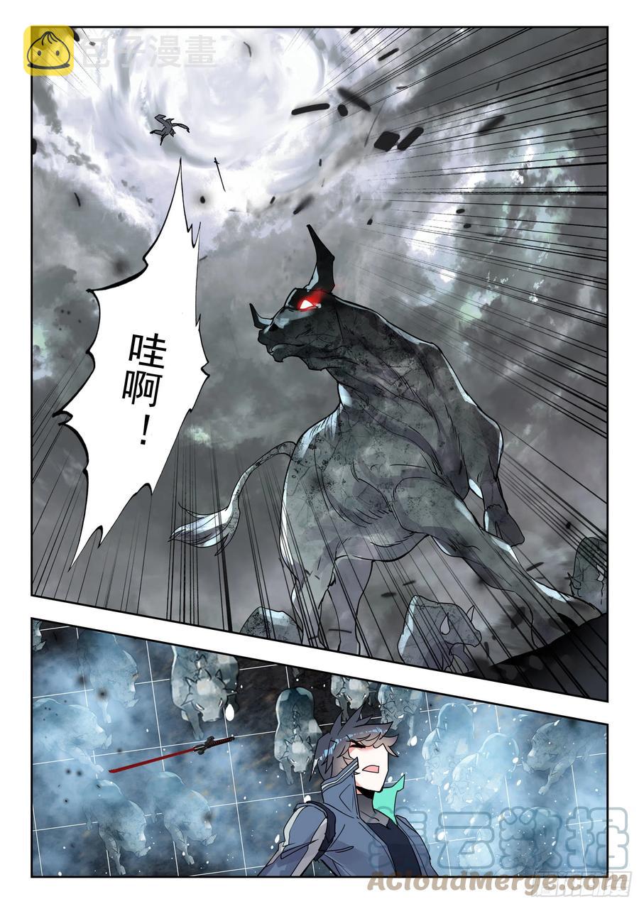 49 B级测试，准备（下）7