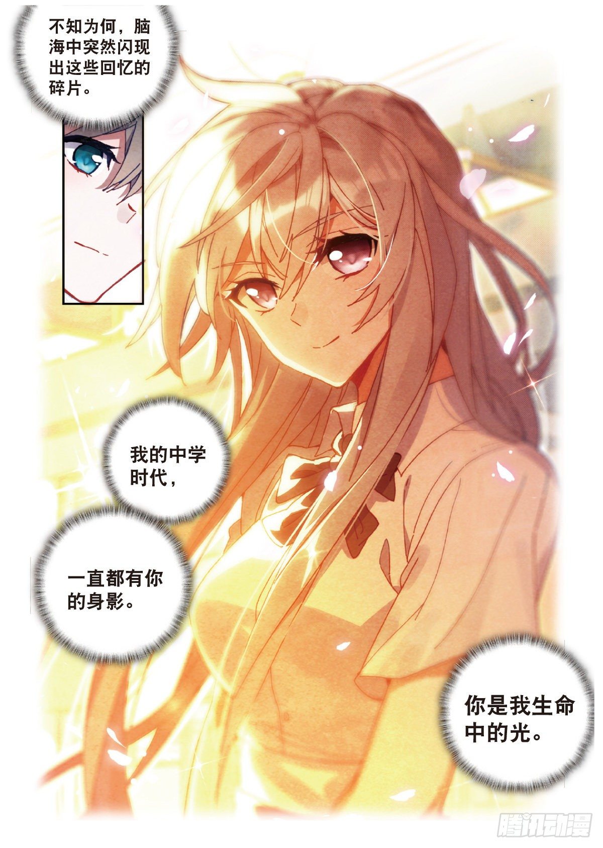 18 HR商城（下）0