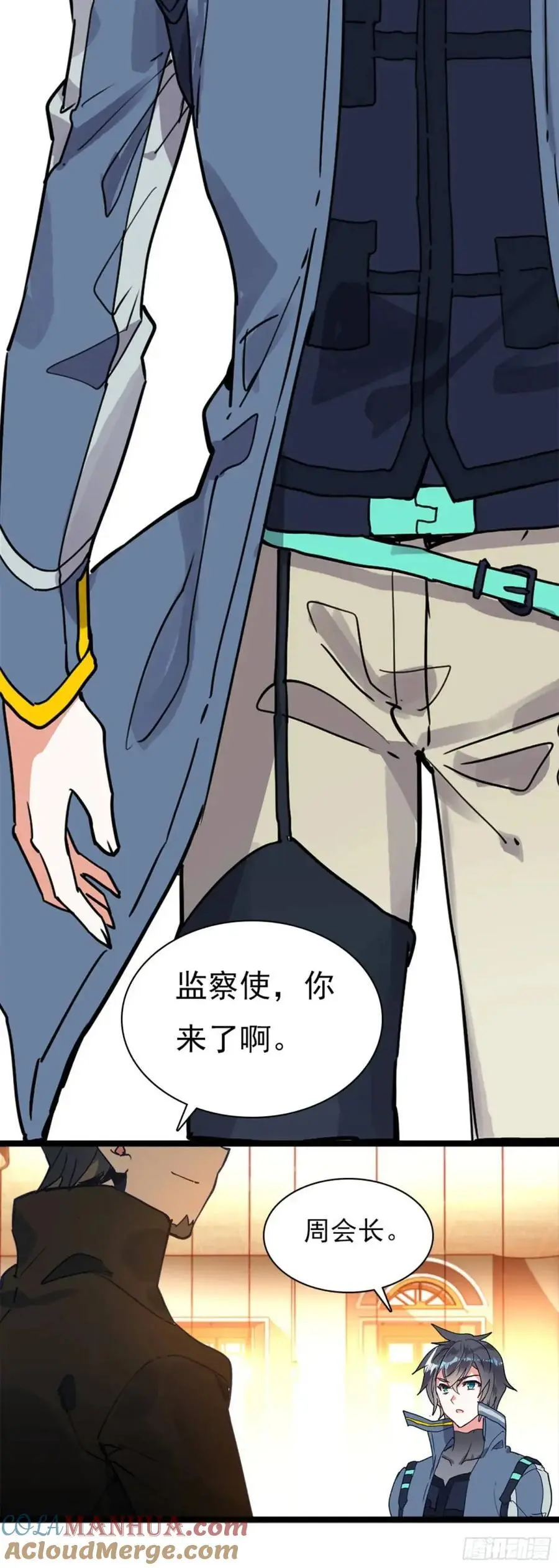 宴会8