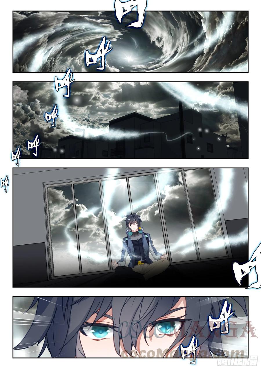 46 战斗之路（下）3