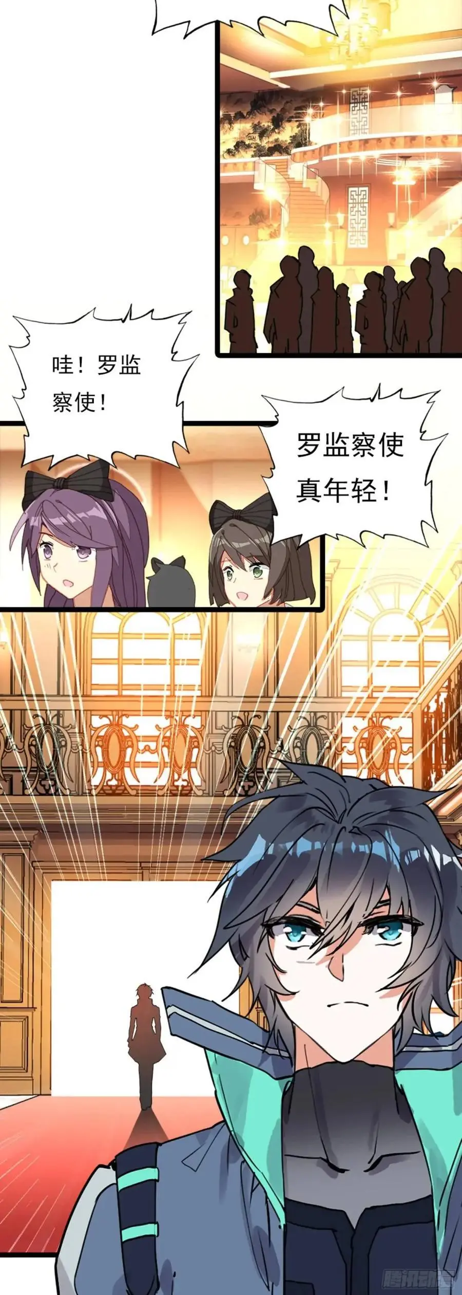 宴会7
