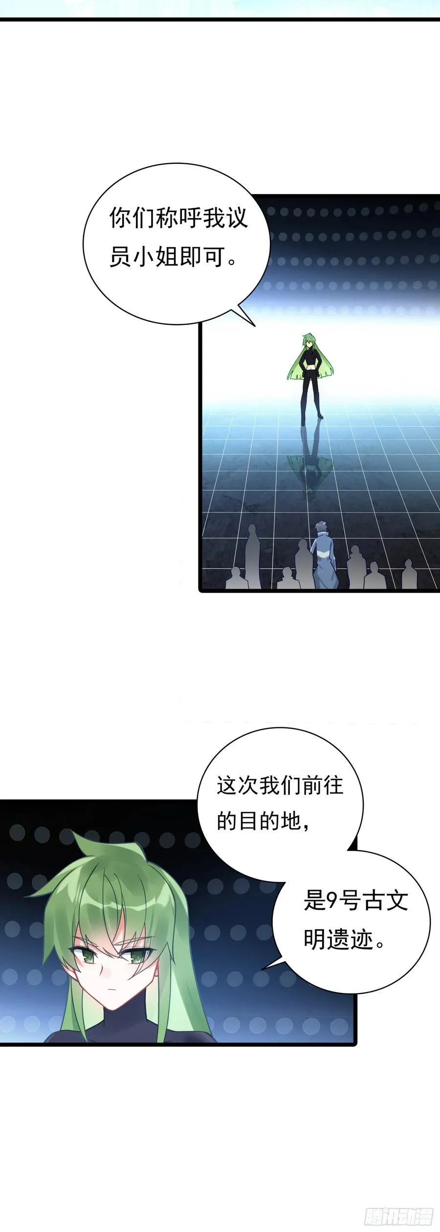 84 9号古文明遗迹13