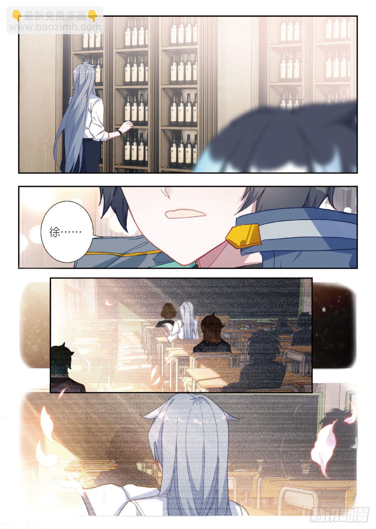 18 HR商城（上）9