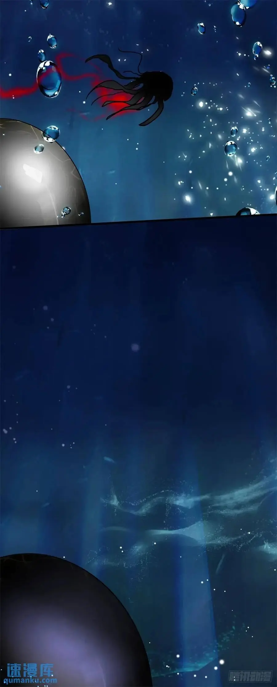 突然来访17