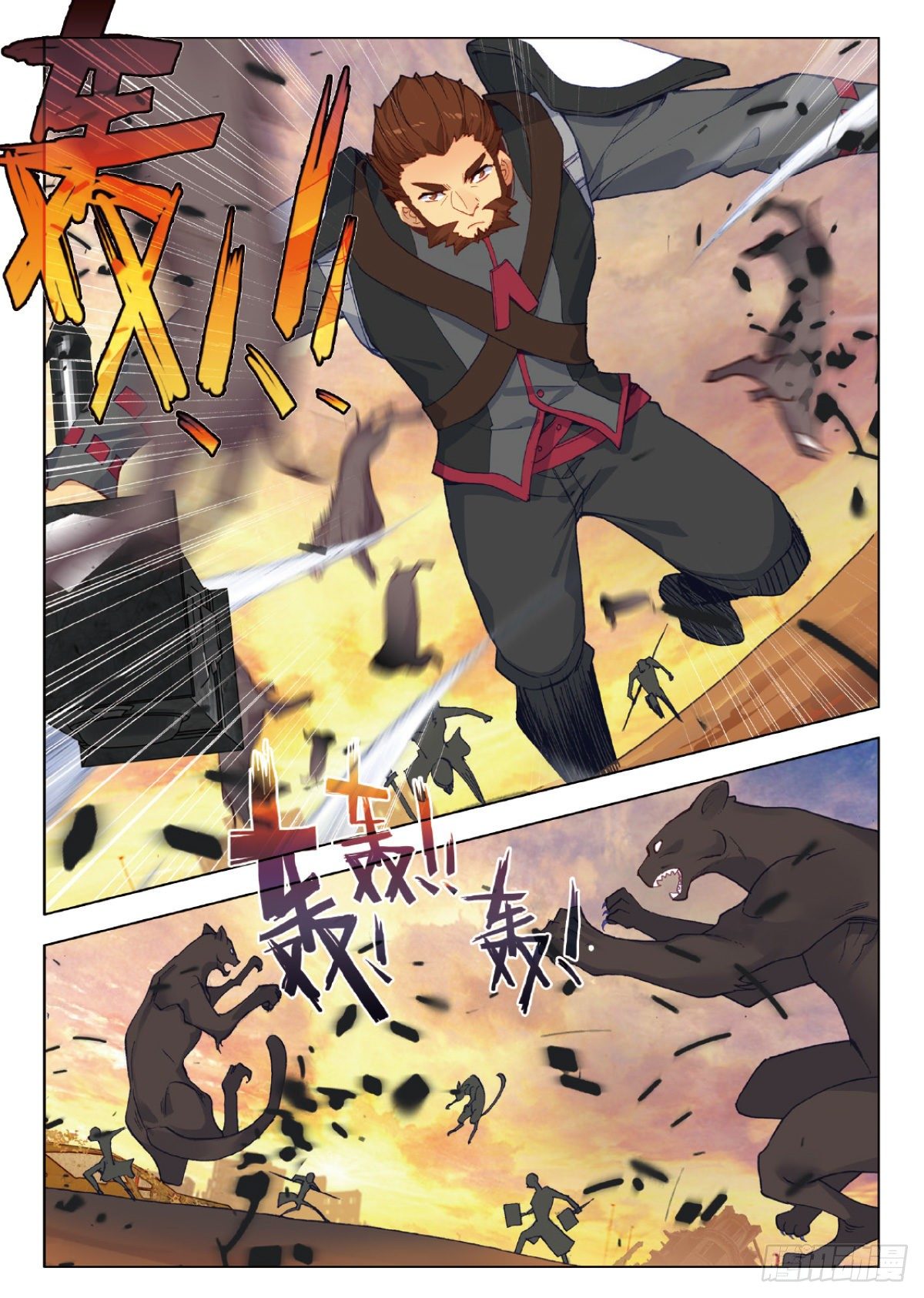21 101号县城！作战（下）10