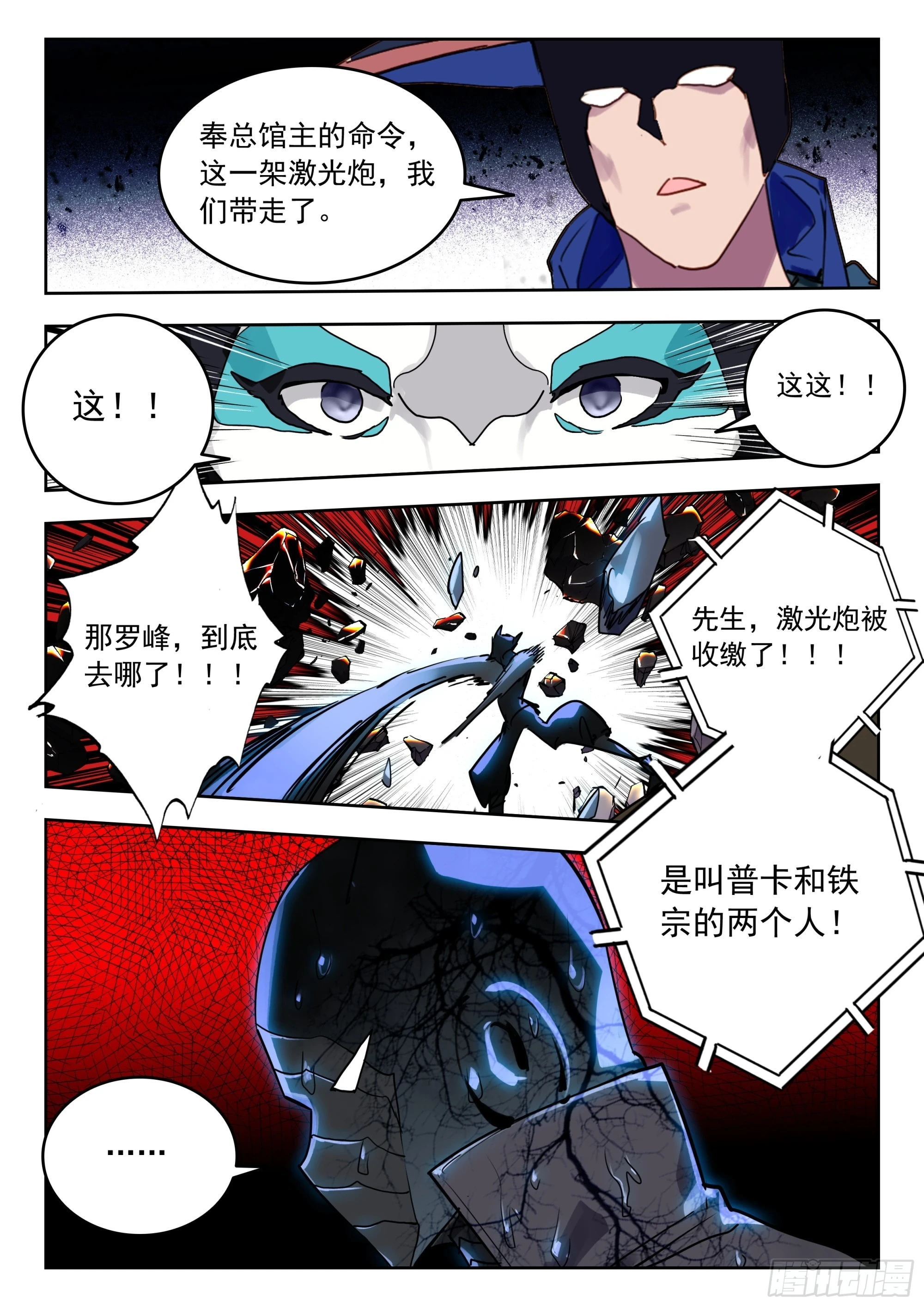 65 湖（上）3