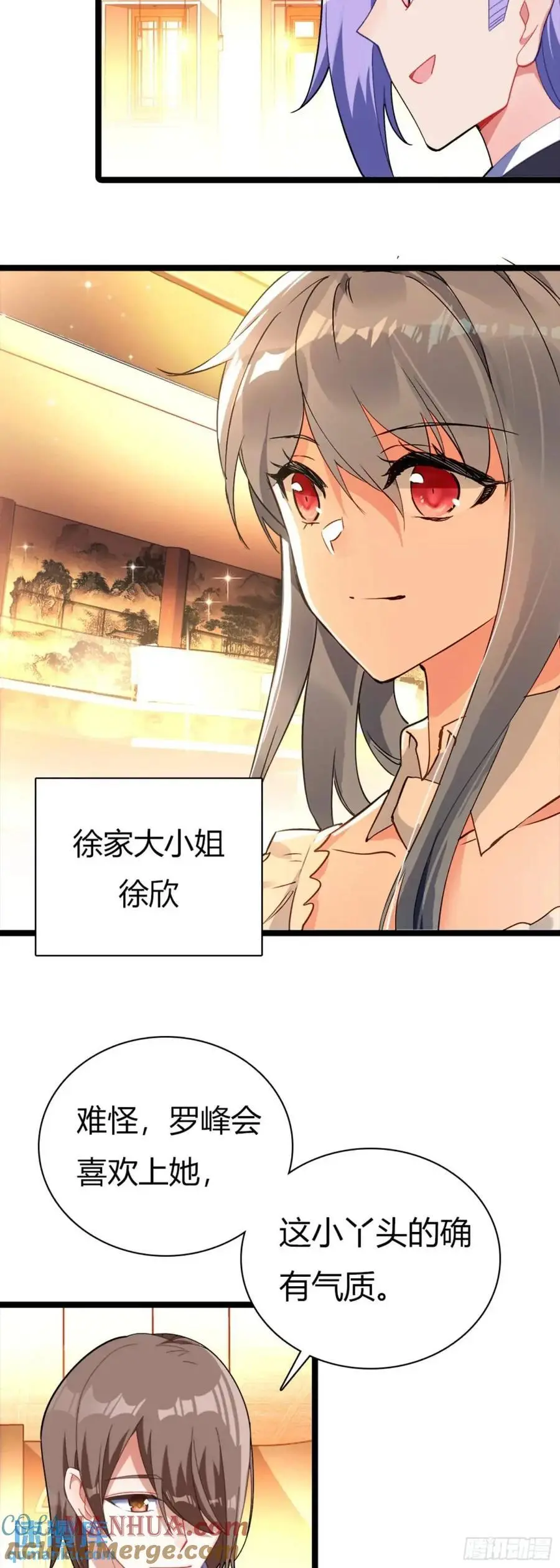 宴会4