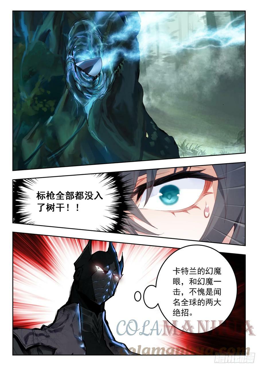 68 巧取（上）5
