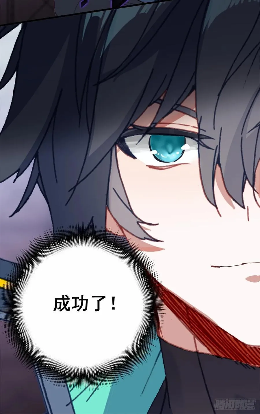 79 突然来访21