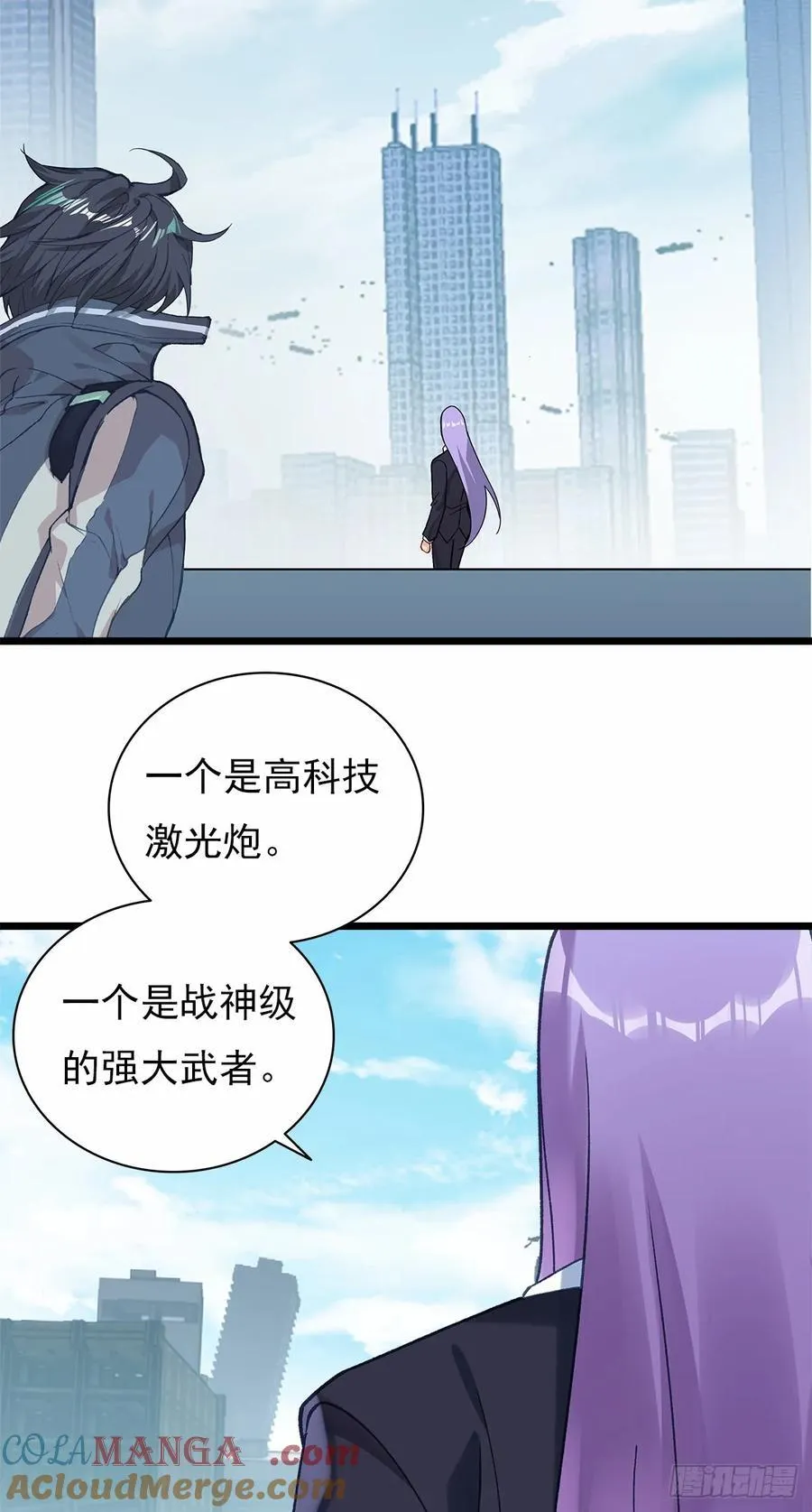 83 战斗结束14