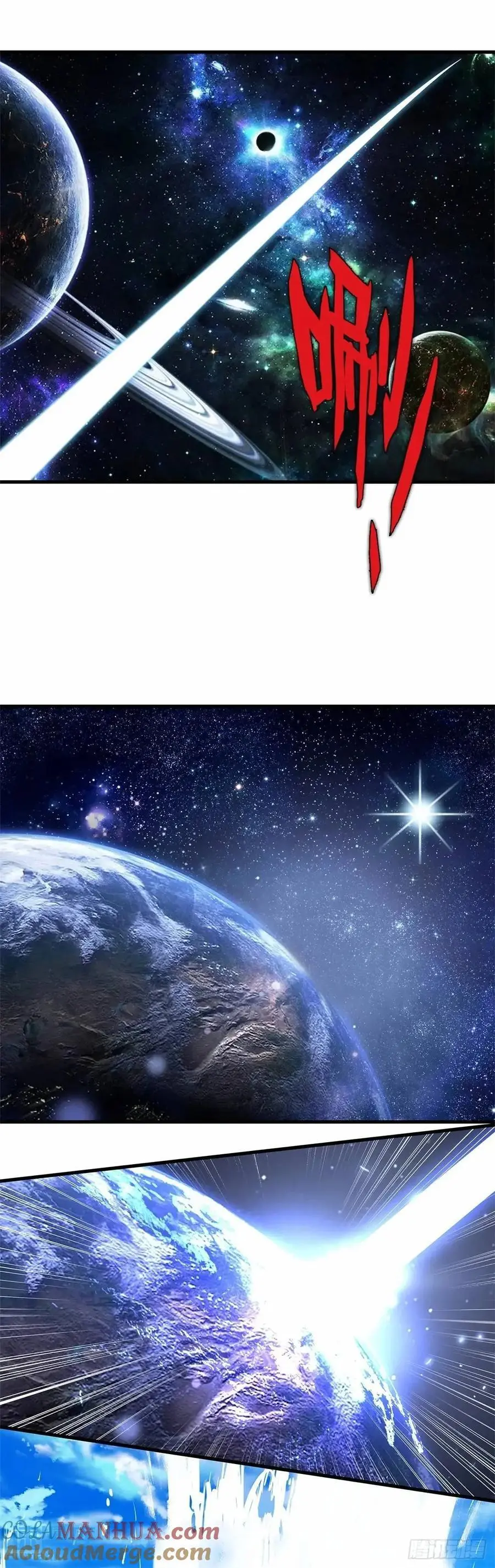 突然来访12