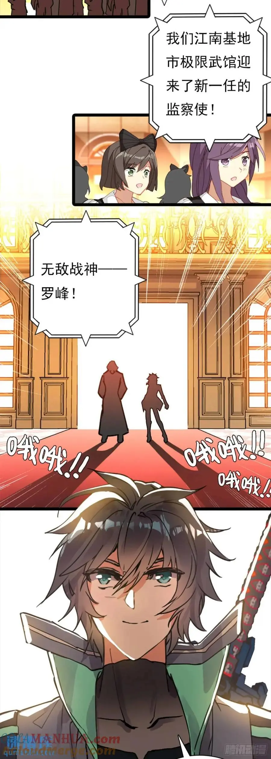 宴会20