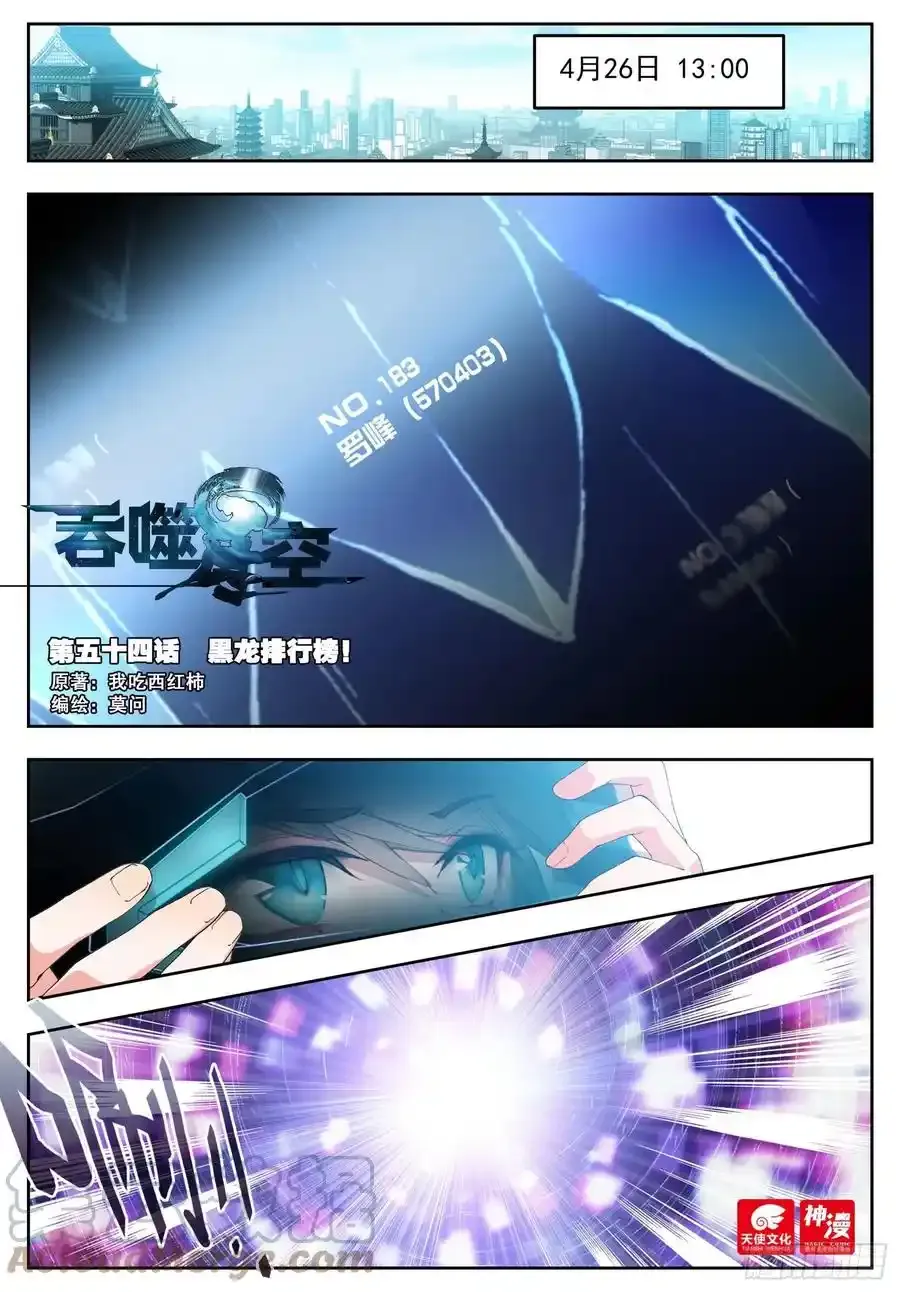请假单 21
