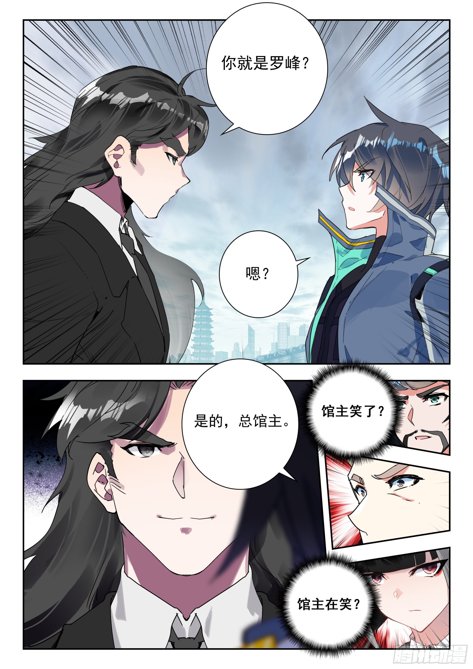 60 洪（上）10