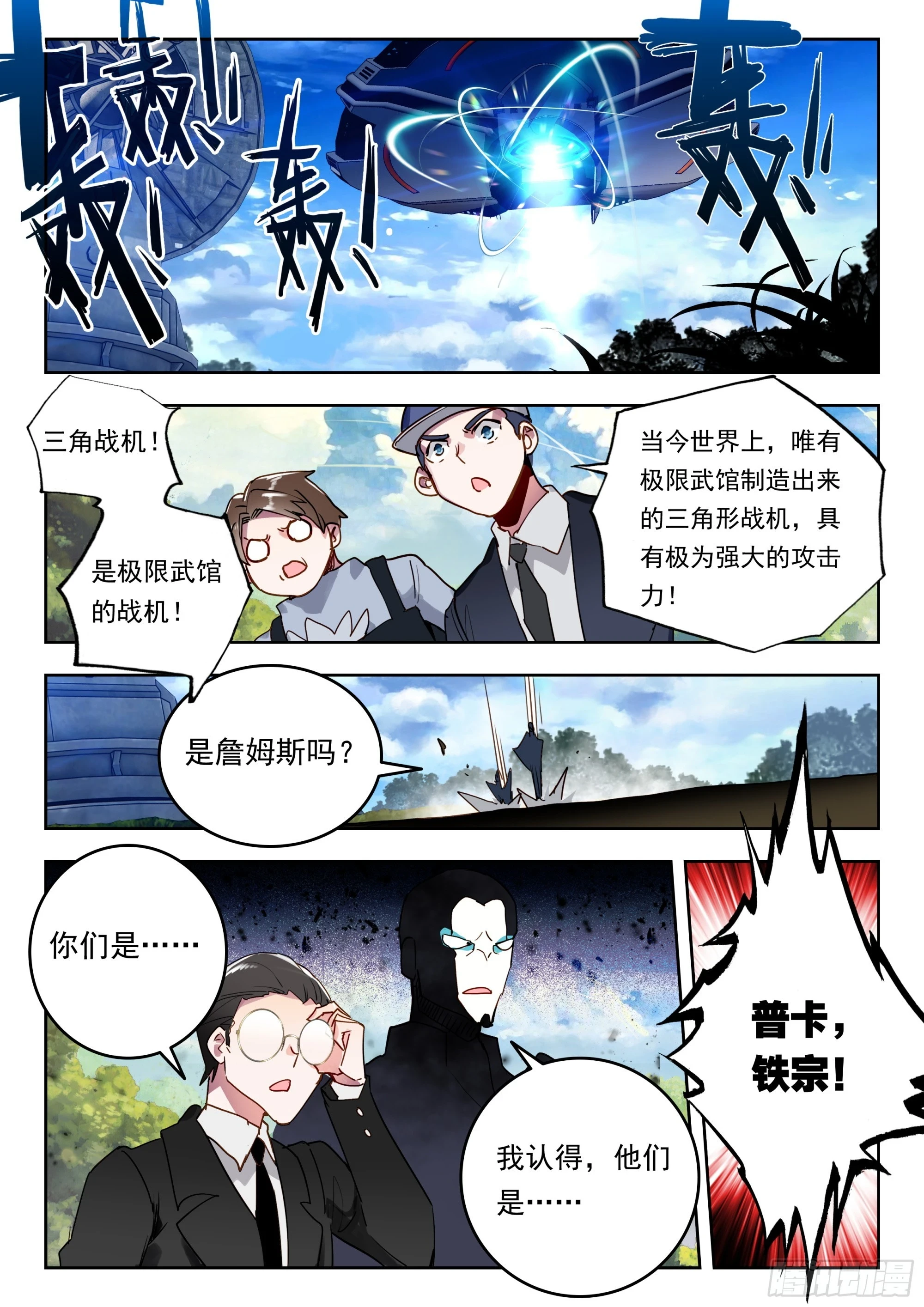 65 湖（上）1