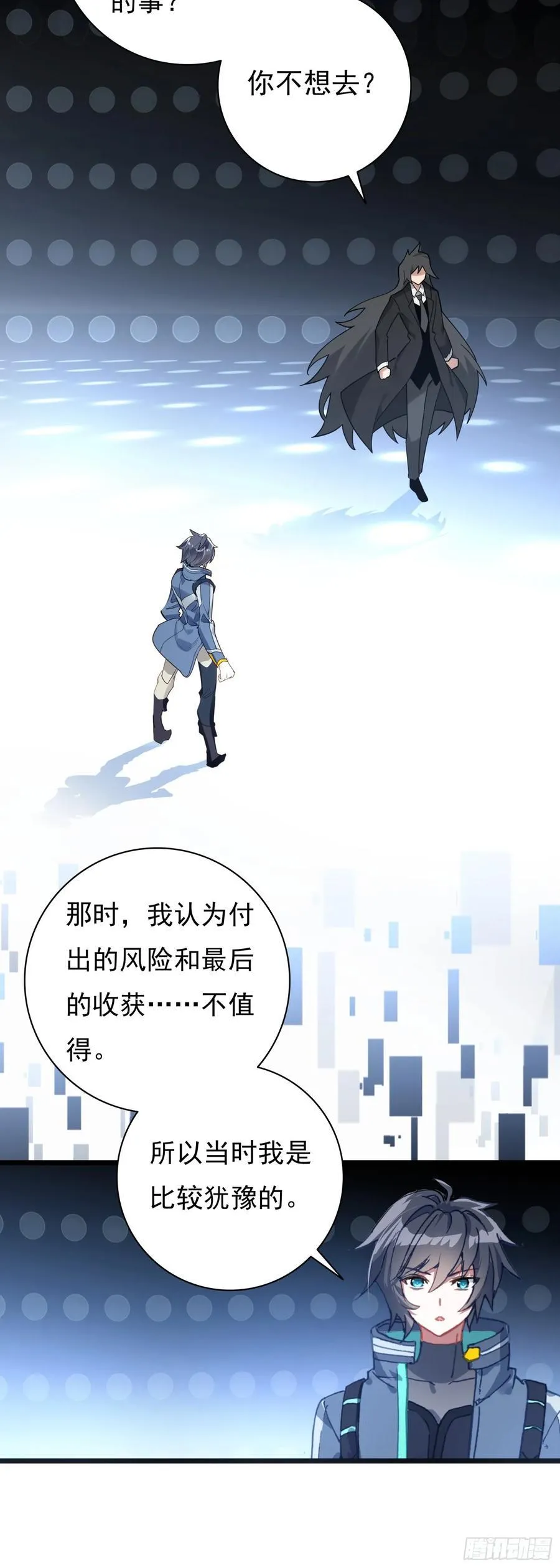 9号古文明遗迹9