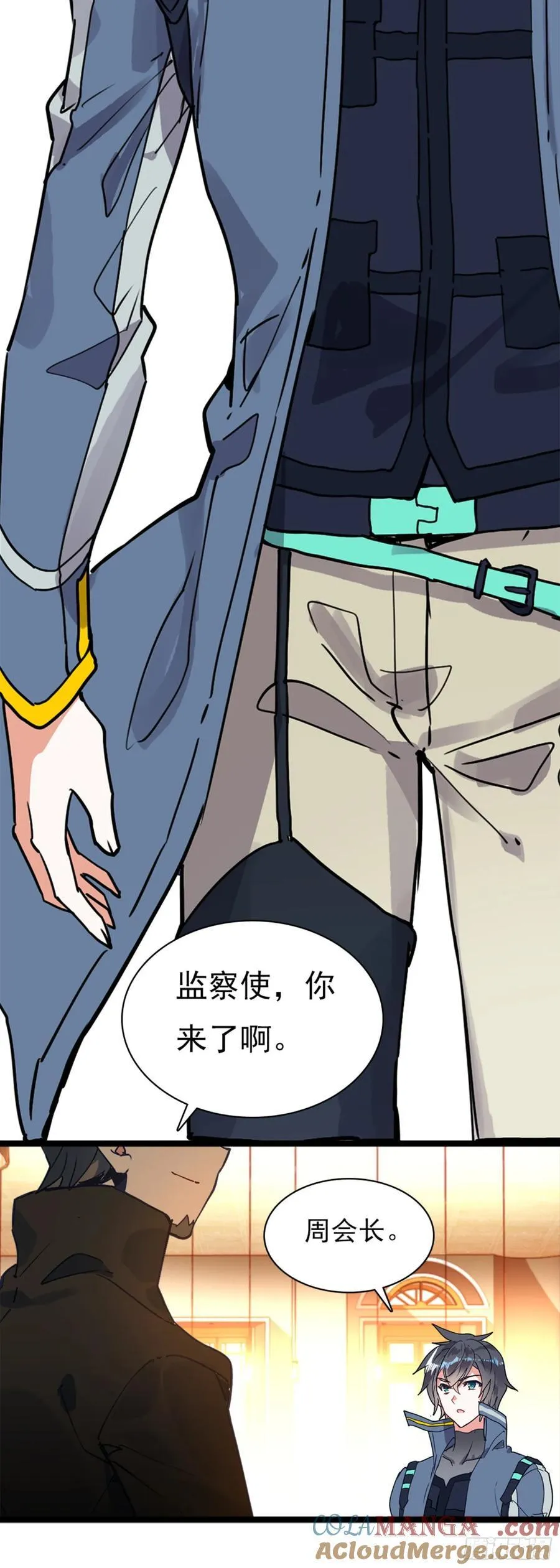 81 宴会8