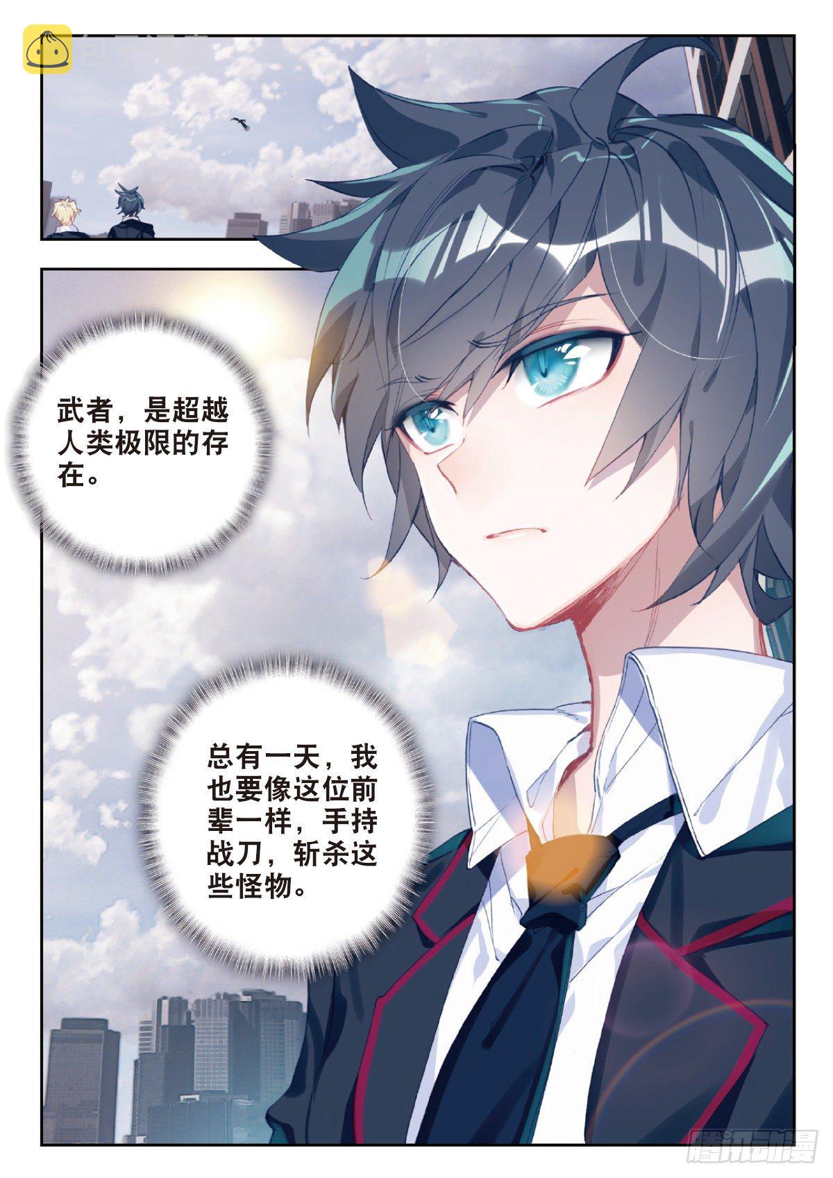 1 RR病毒15