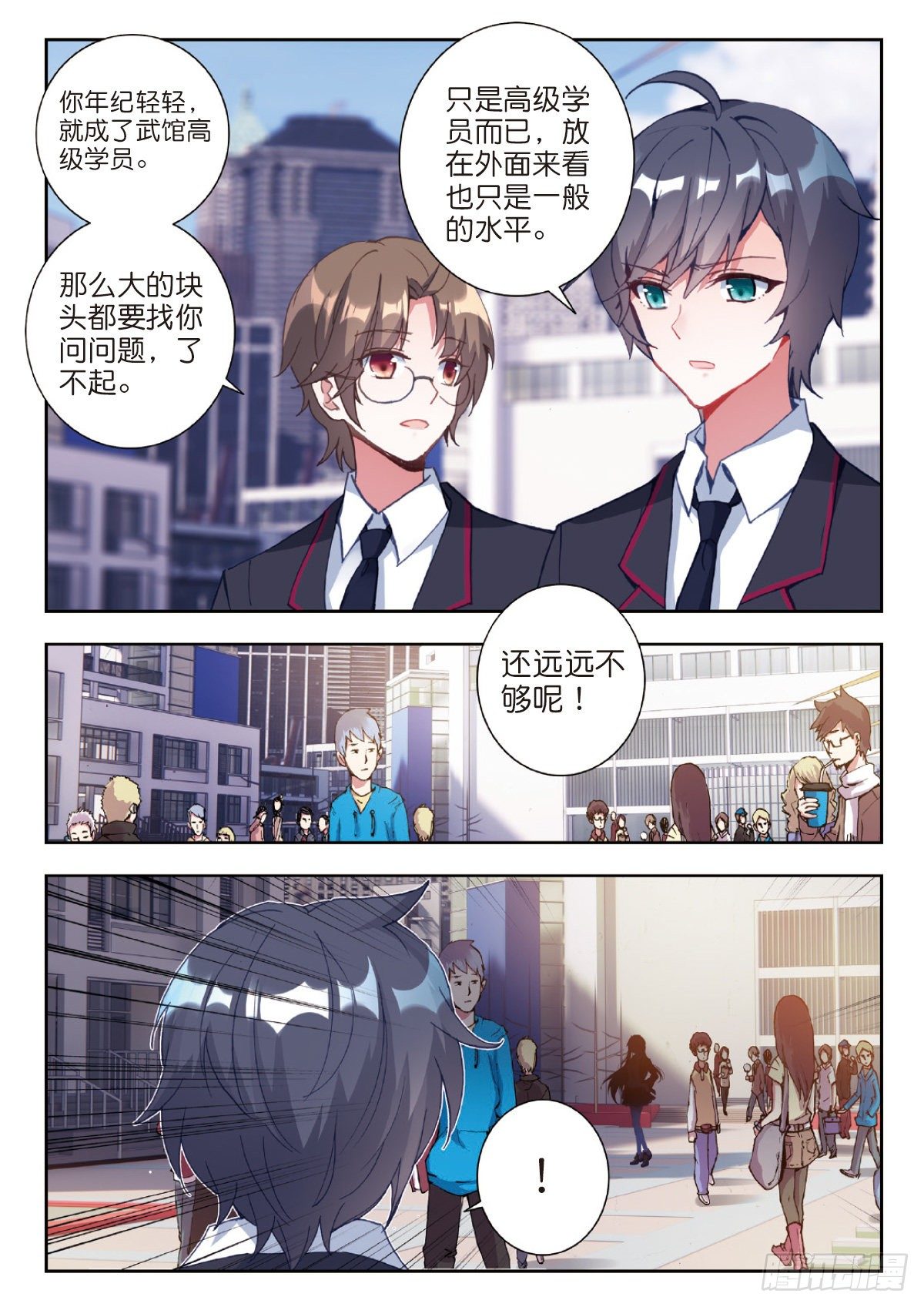 1 RR病毒4