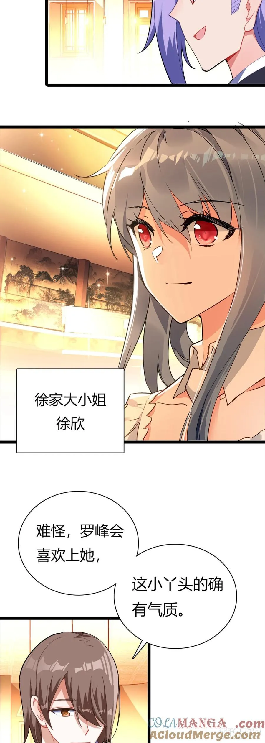 81 宴会4