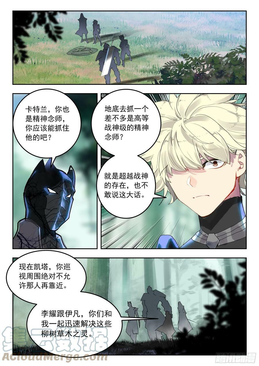 68 巧取（下）0